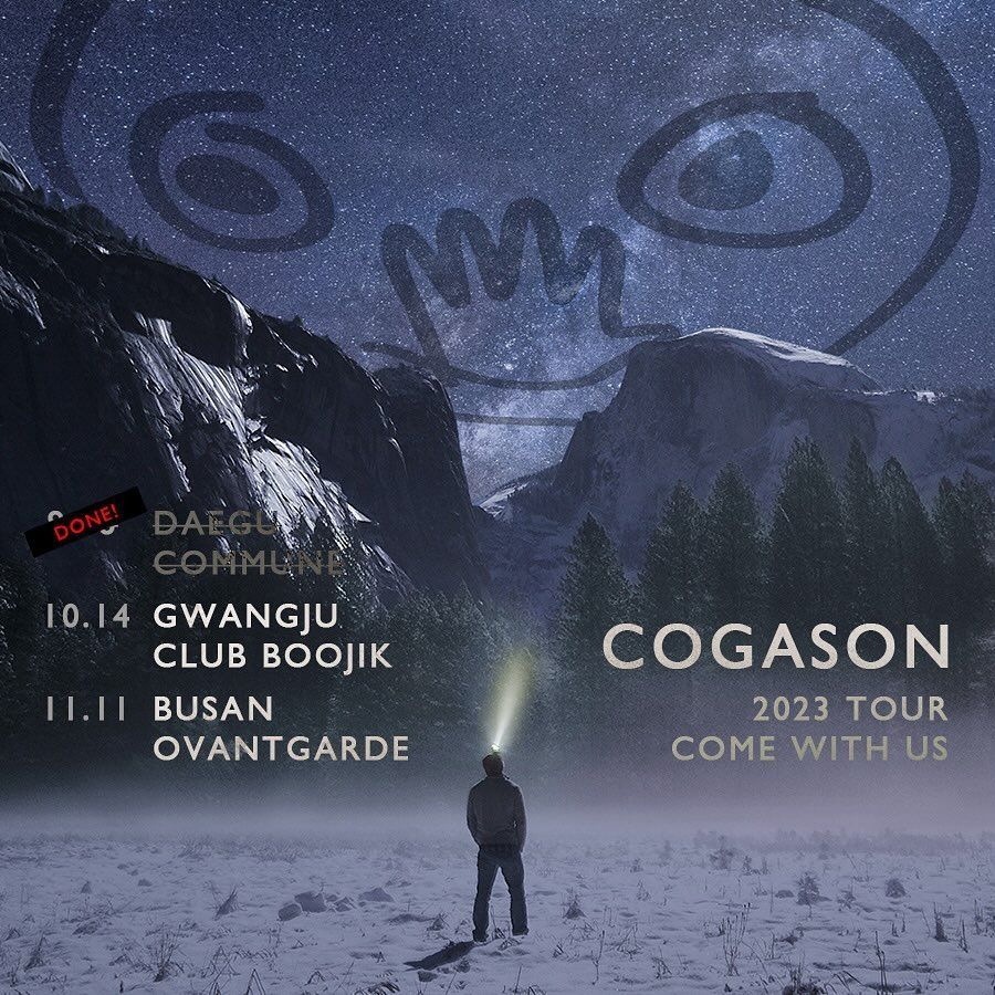 코가손 Cogason 2023 Tour 'Come with us'
