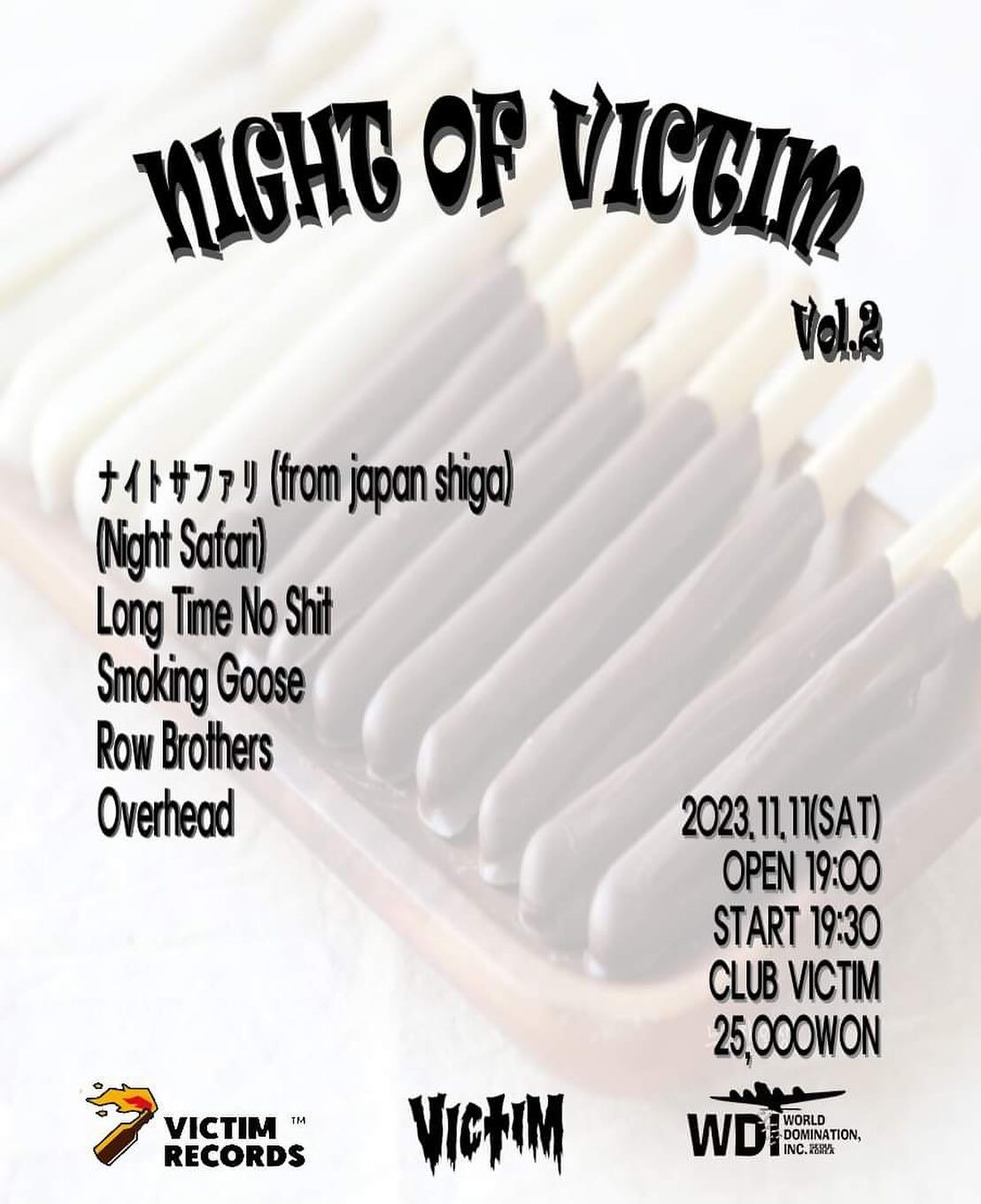 Night Of VICTIM Vol.2 