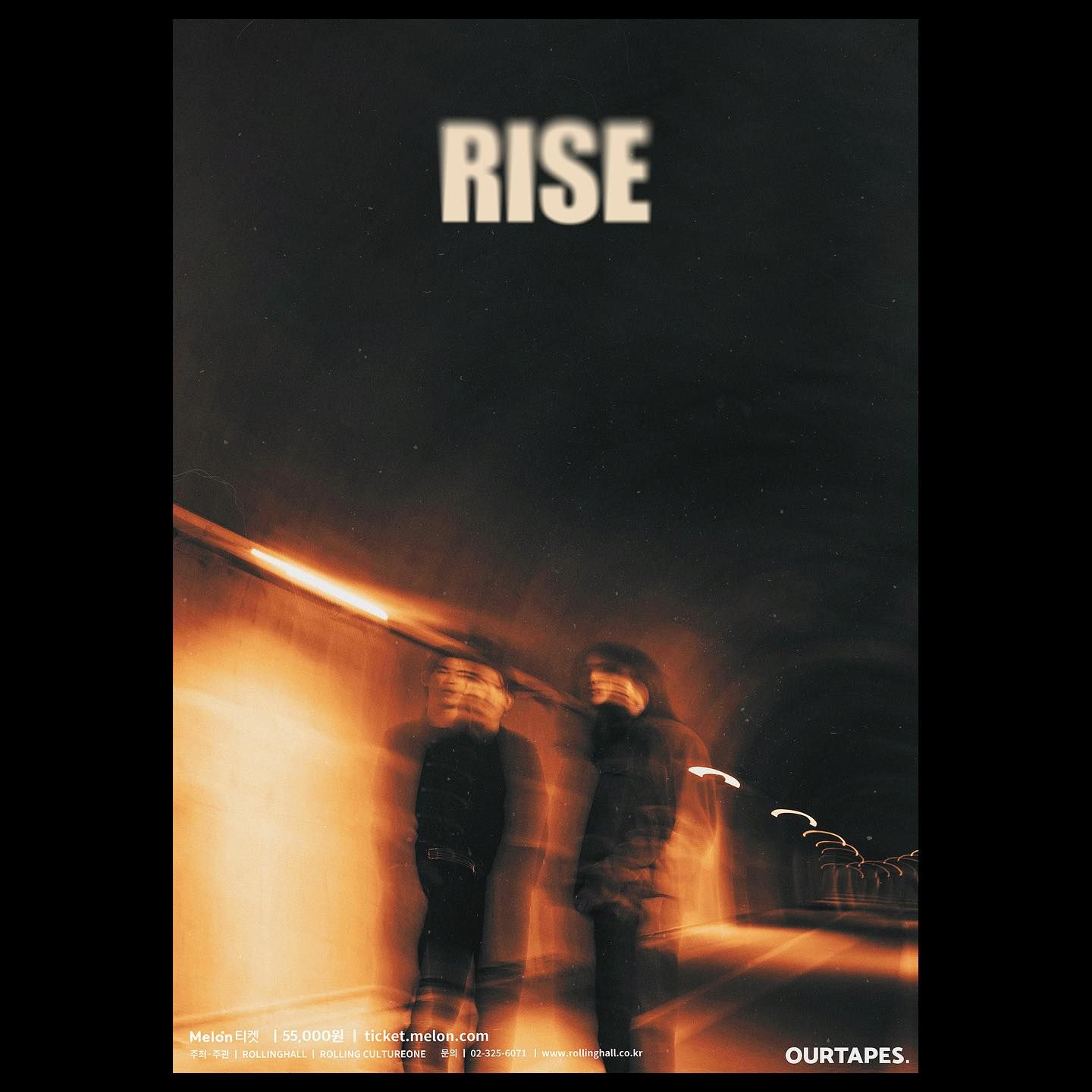 <아워테잎스 단독 콘서트 :  Rise>