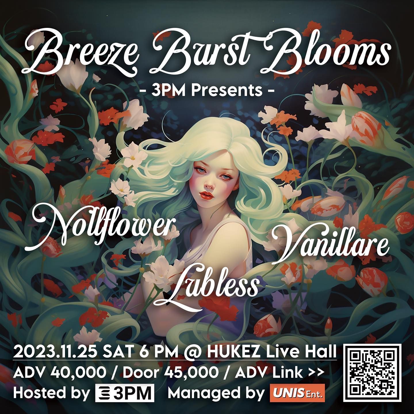 🌿Breeze Burst Blooms🌺