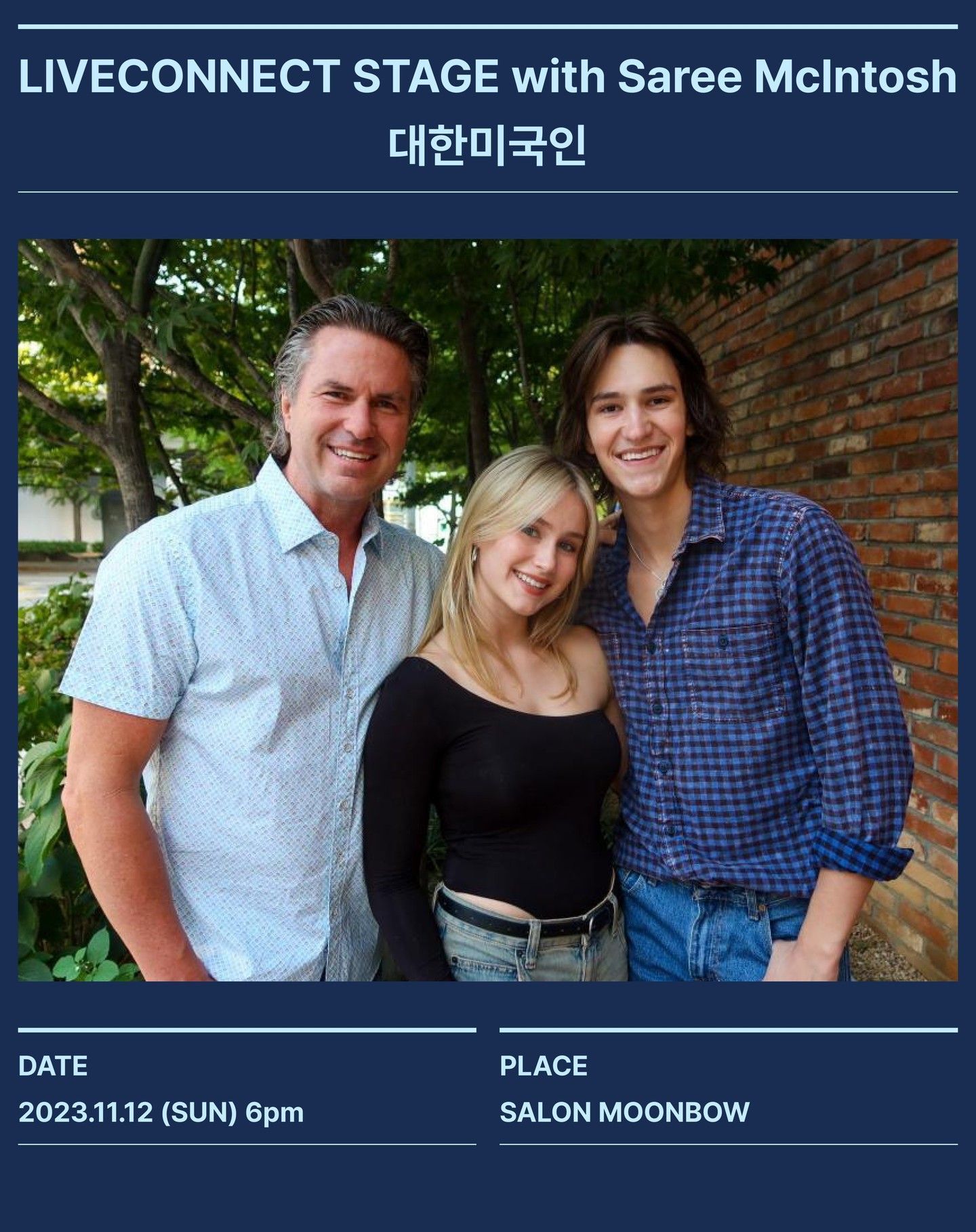 LIVECONNECT STAGE with Saree McIntosh ‘대한미국인’