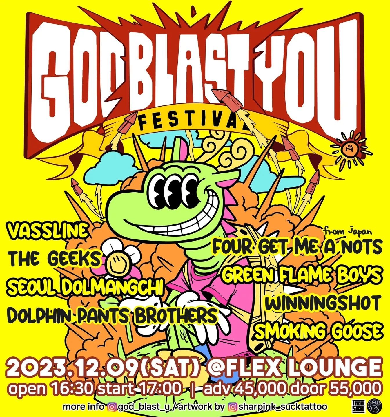 GOD BLAST YOU FESTIVAL
