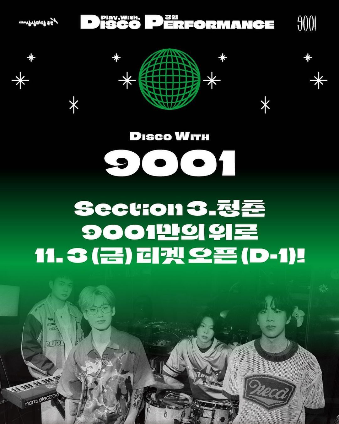 DISCO with 9001
