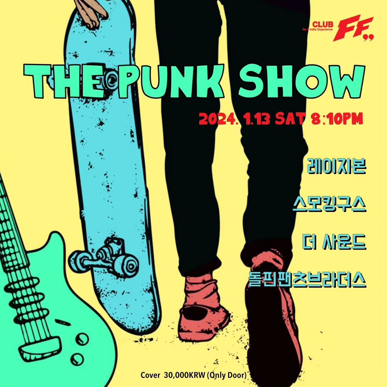 The Punk Show