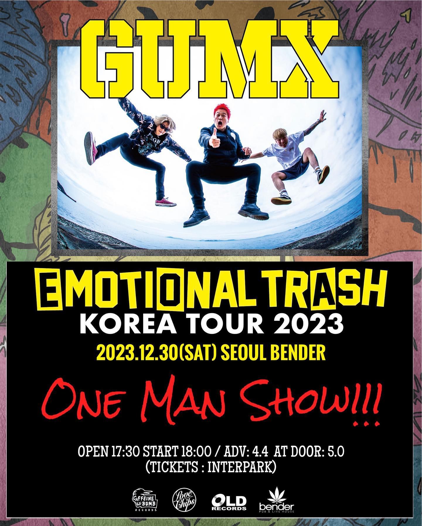 GUMX 한국 단독 공연