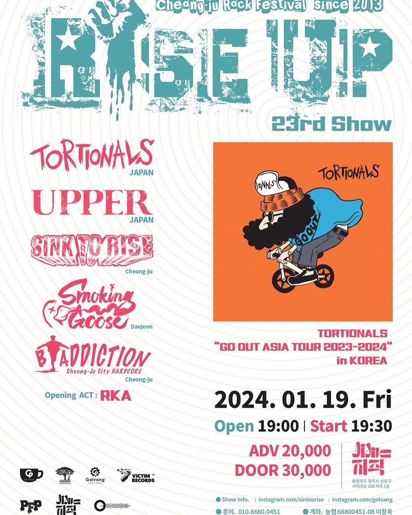 “RISE UP” FEST 23rd Show