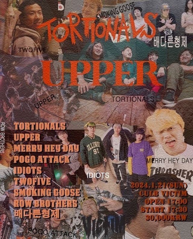 TORTIONALS & UPPER -South Korea Tour Final Day -