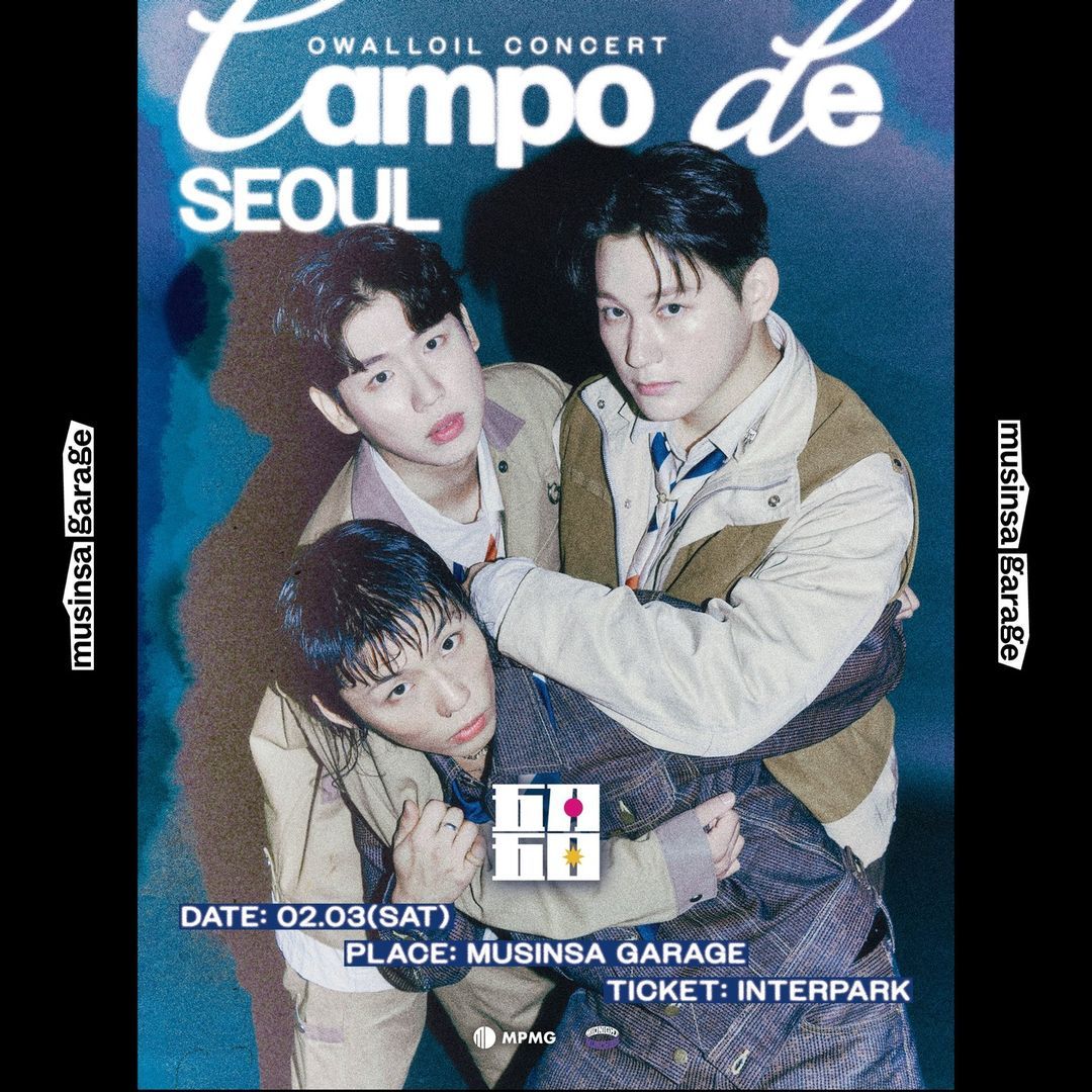 오월오일 전국 클럽투어 ‘Campo de Seoul’