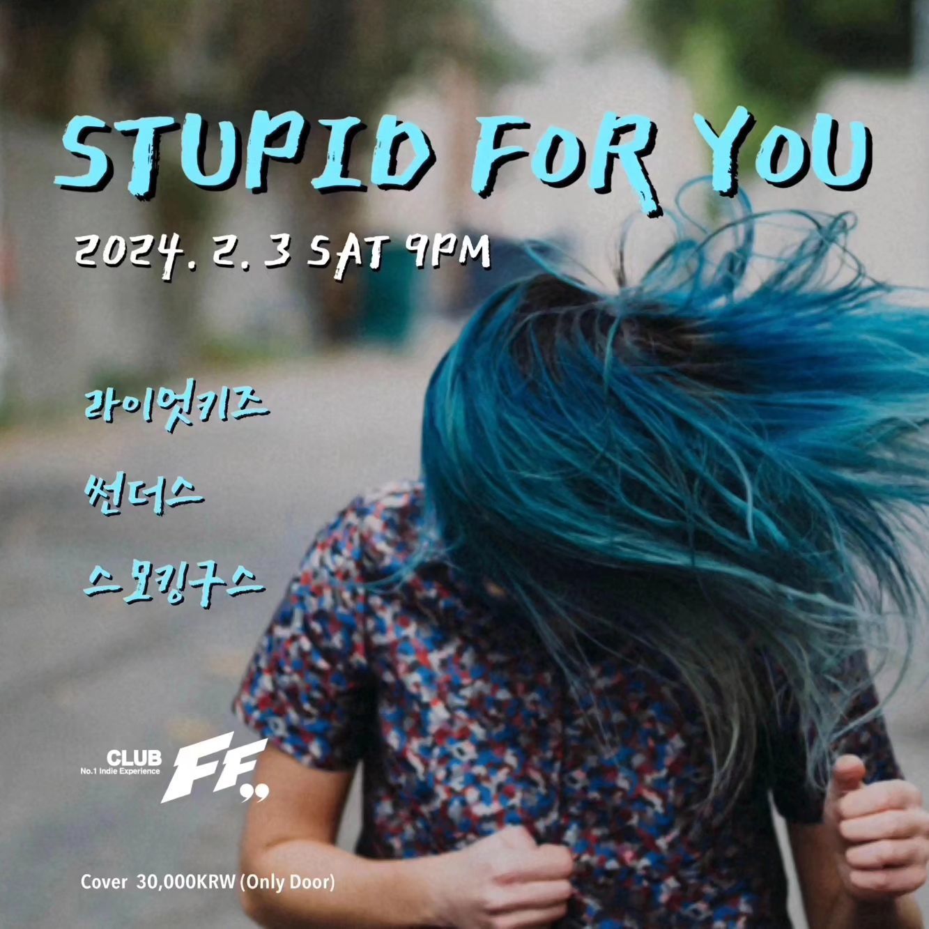 Stupid for you