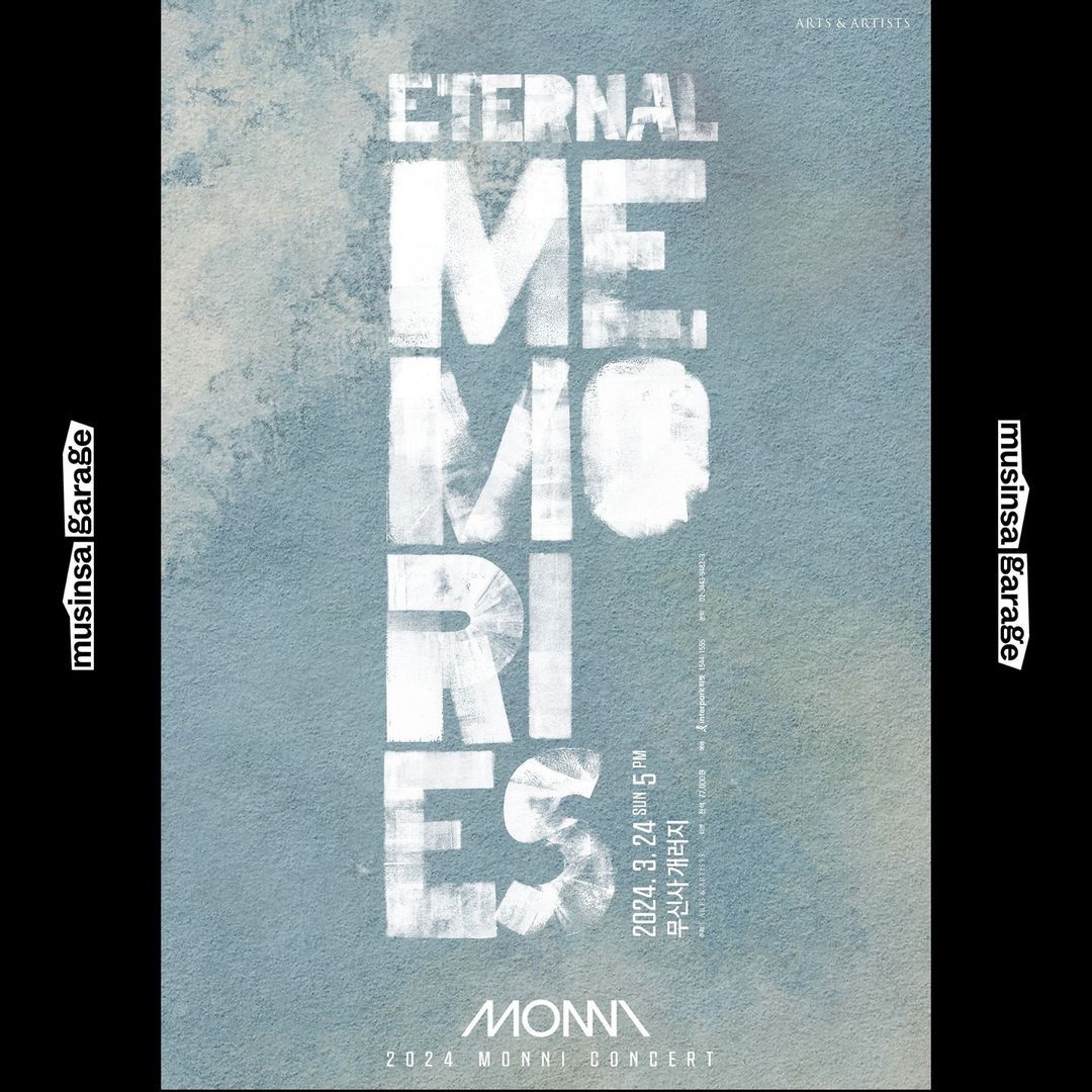✨2024 몽니 콘서트: Eternal Memories