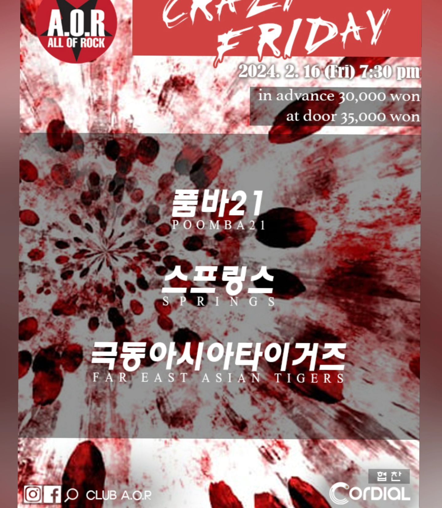 A.O.R CRAZY FRIDAY 