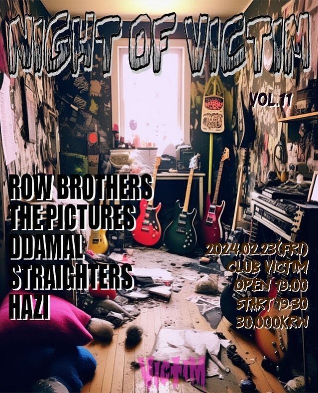 Night Of Victim Vol.11