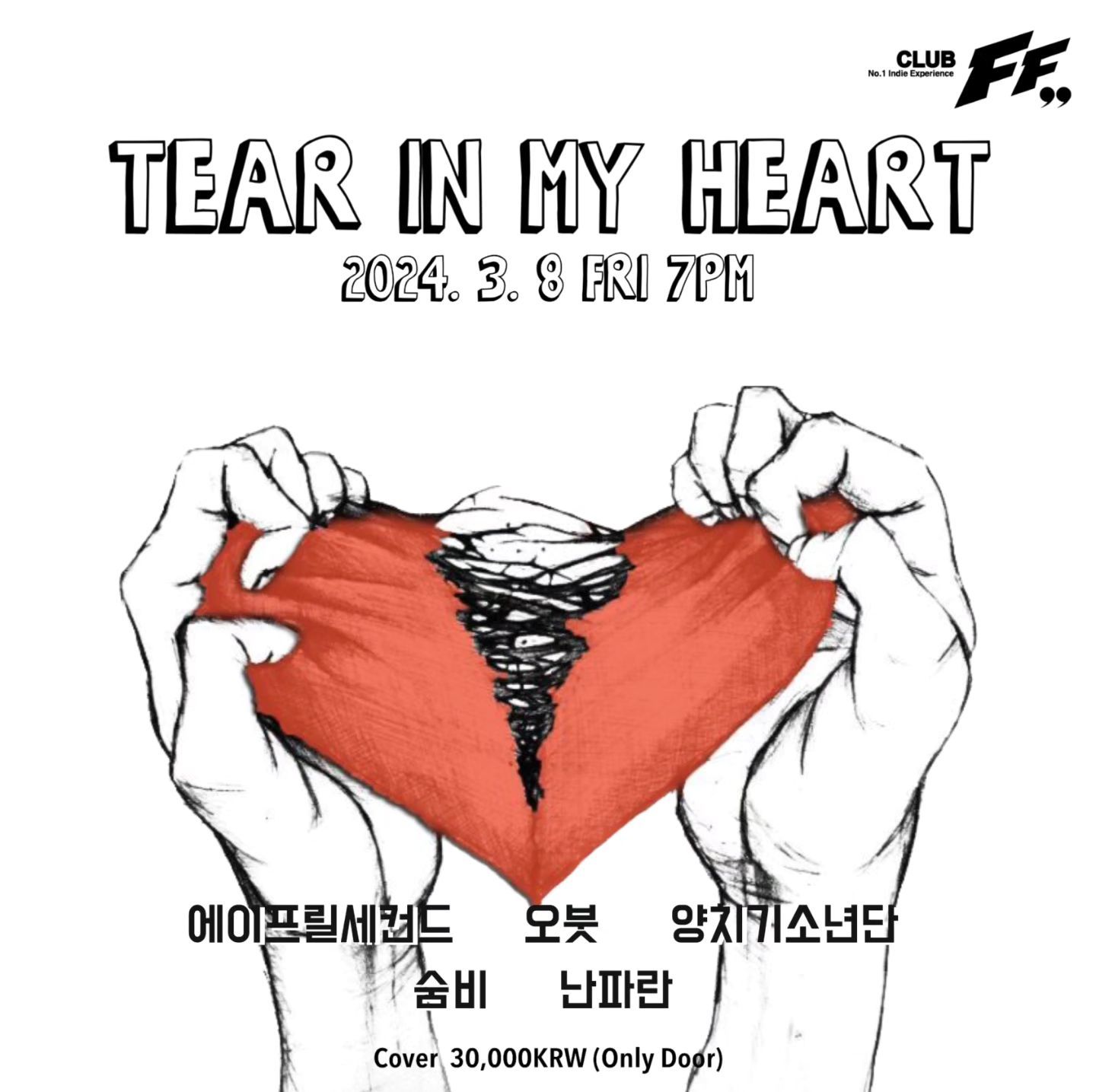Tear In My Heart