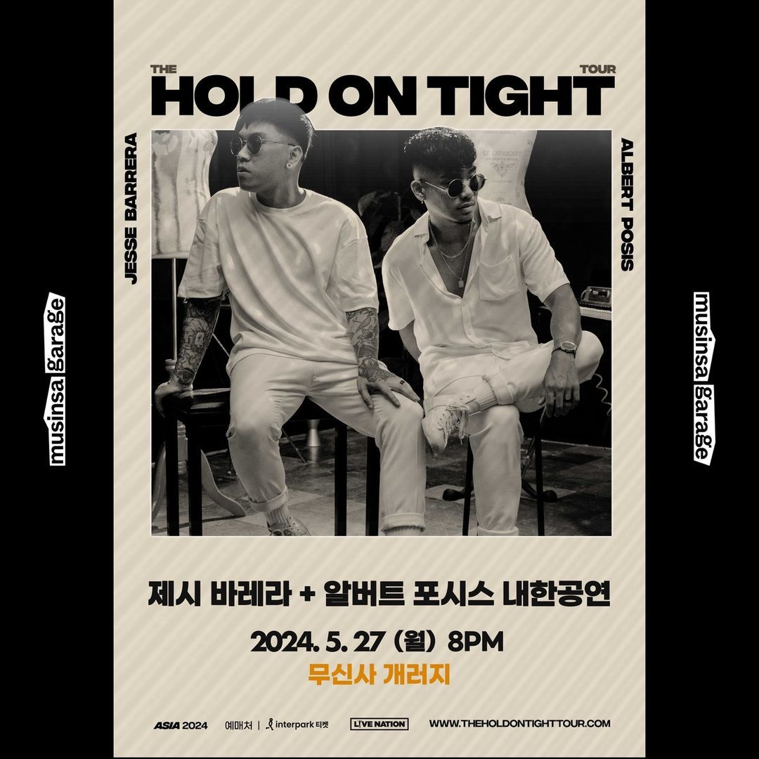 제시+알버트(Jesse Barrera + Albert Posis) 내한공연