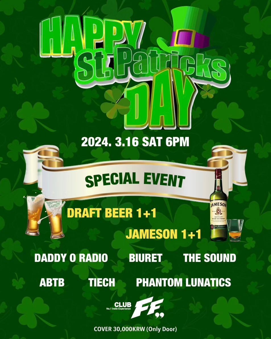 Haapy St.patrick's day