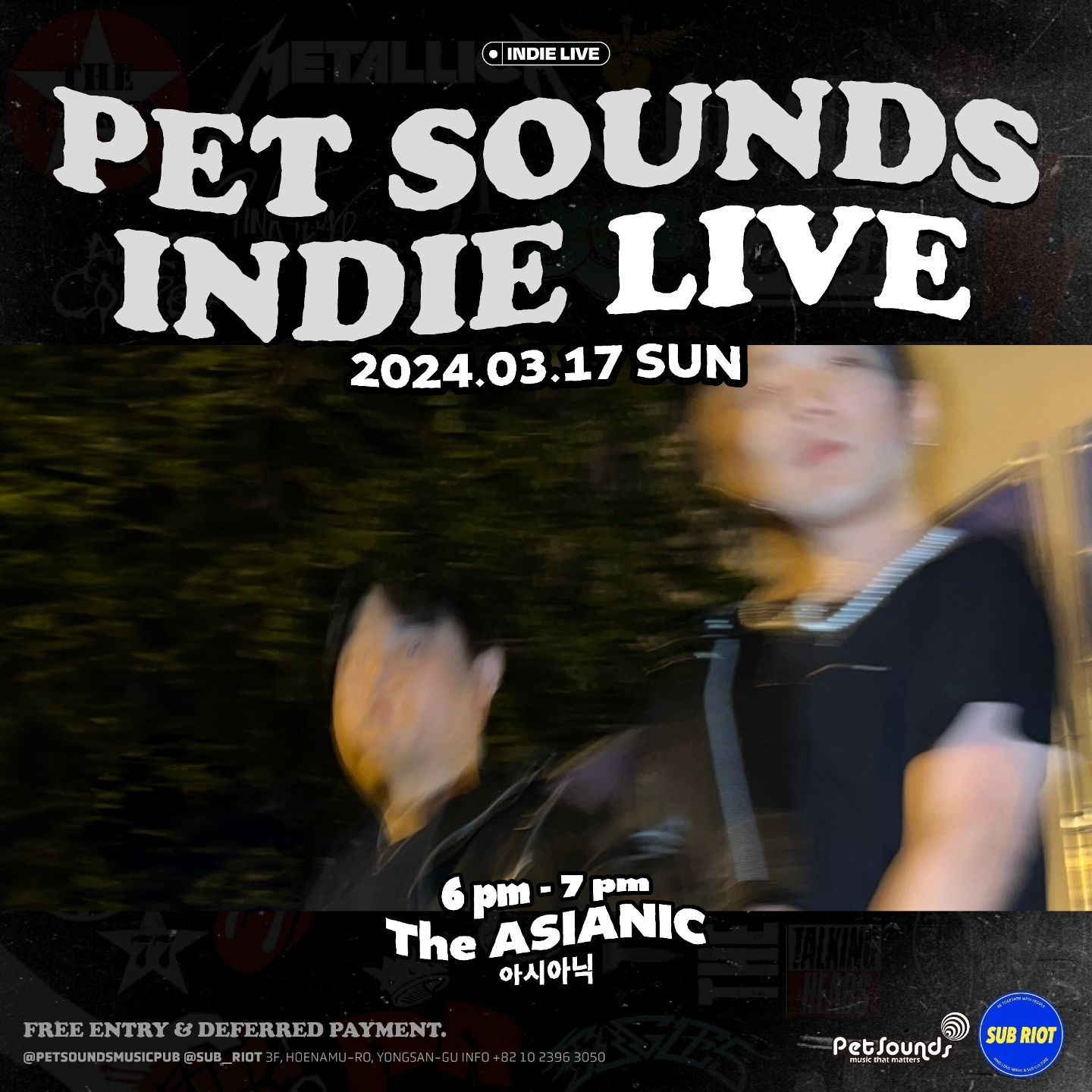 ❤️‍🔥 펫사운즈 인디라이브 | Pet Sounds Indie Live ❤️‍🔥