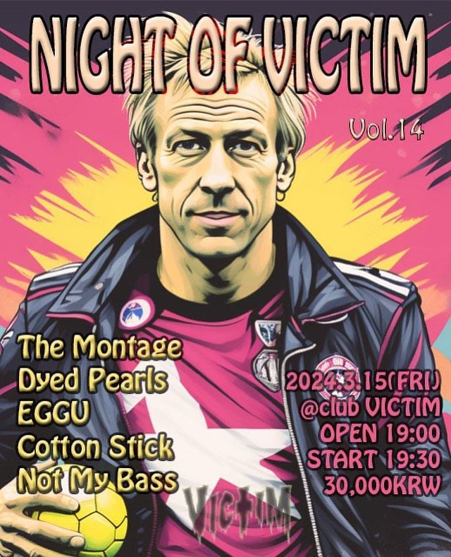 Night Of VICTIM Vol.14