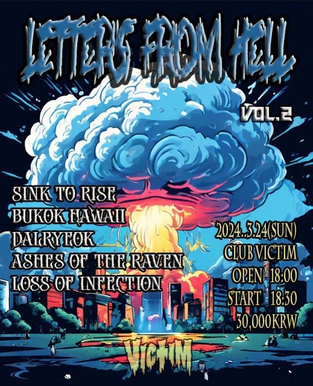 Letters From Hell Vol.2