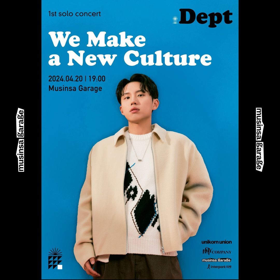 2024 DEPT 1st SOLO CONCERT <WE MAKE A NEW CULTURE>
