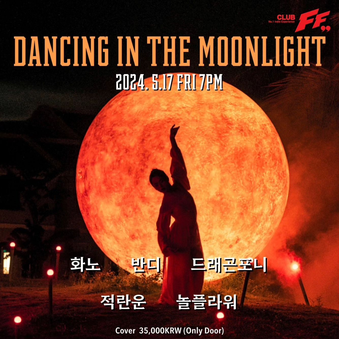 Dancing in the moonlight