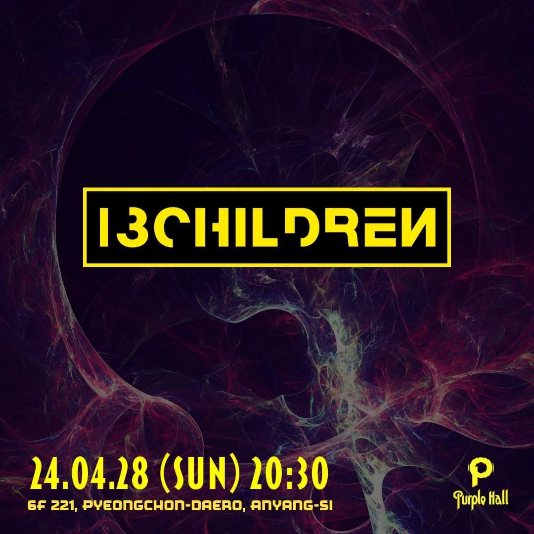 13CHILDREN