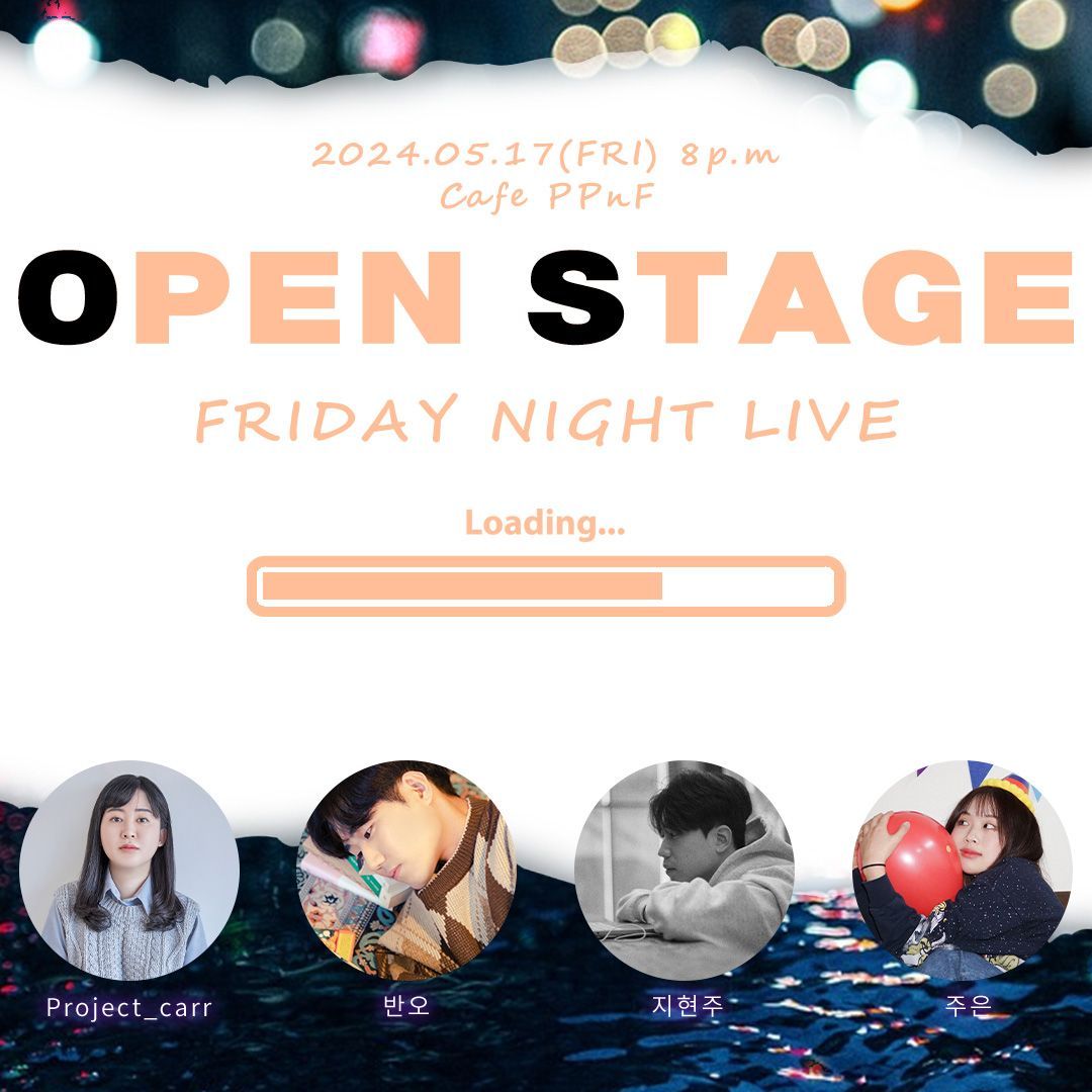 막주금라이브 [Open Stage] ep.12 poster 2