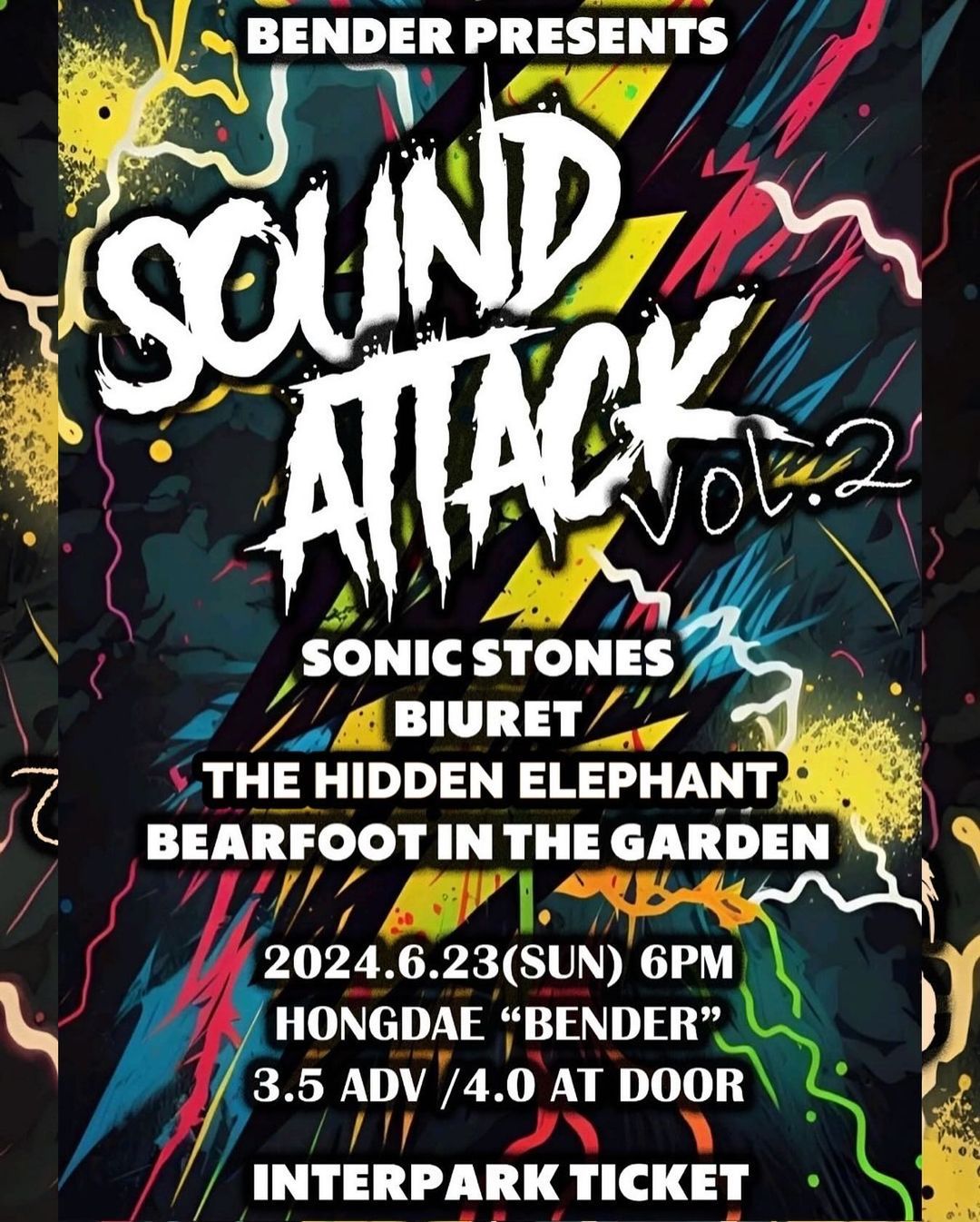 「SOUND ATTACK」 Vol.2