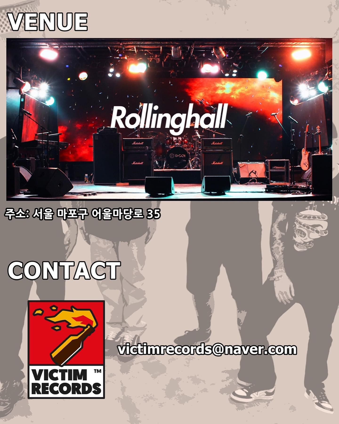 World Wide Fam vol.1 with URETHANE poster 5