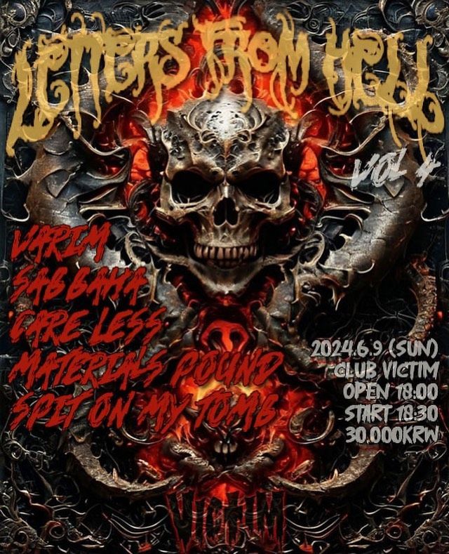 Letters From Hell Vol.4