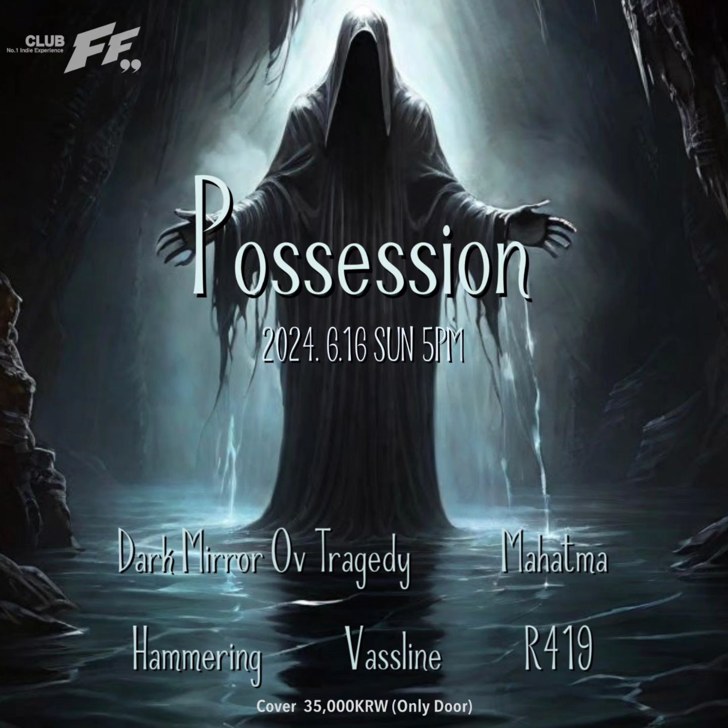 Possession