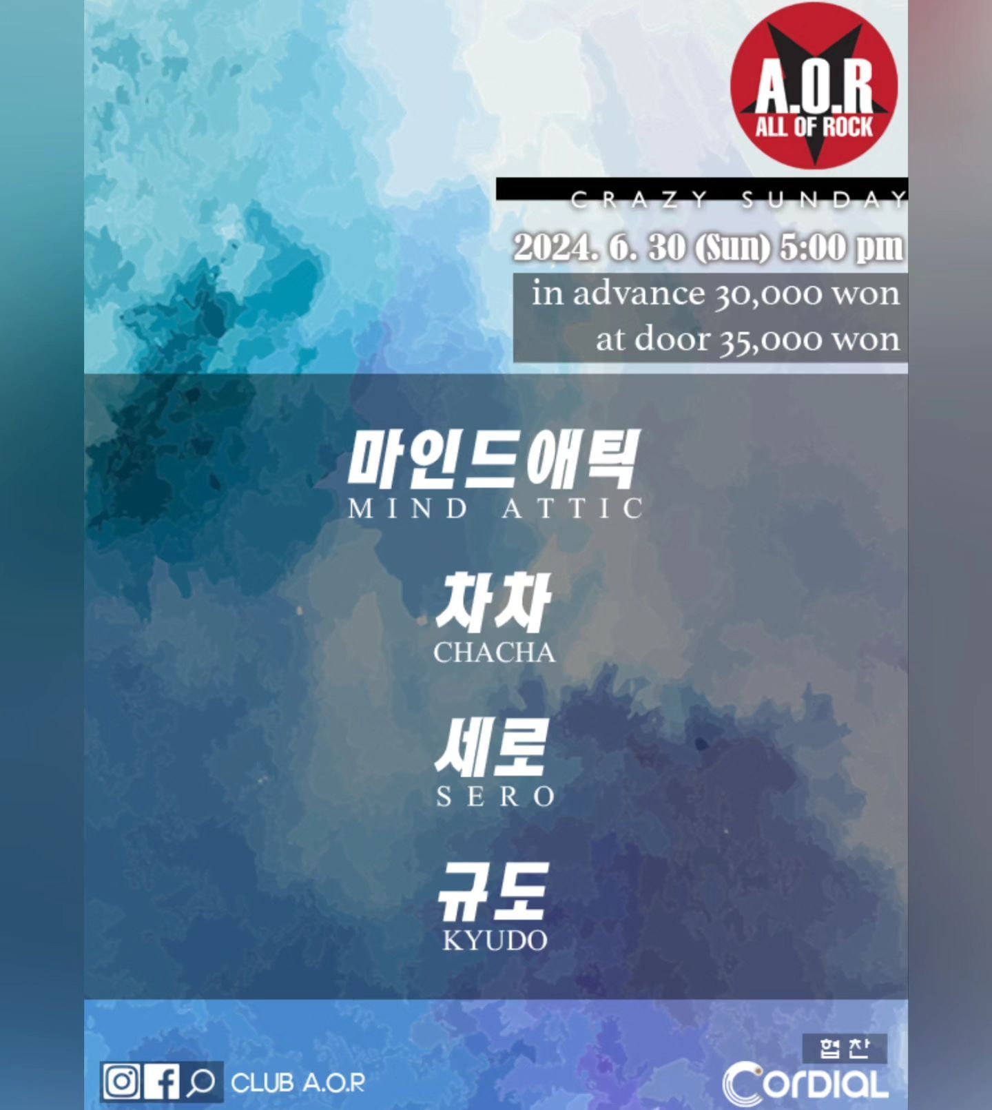 A.O.R CRAZY SUNDAY