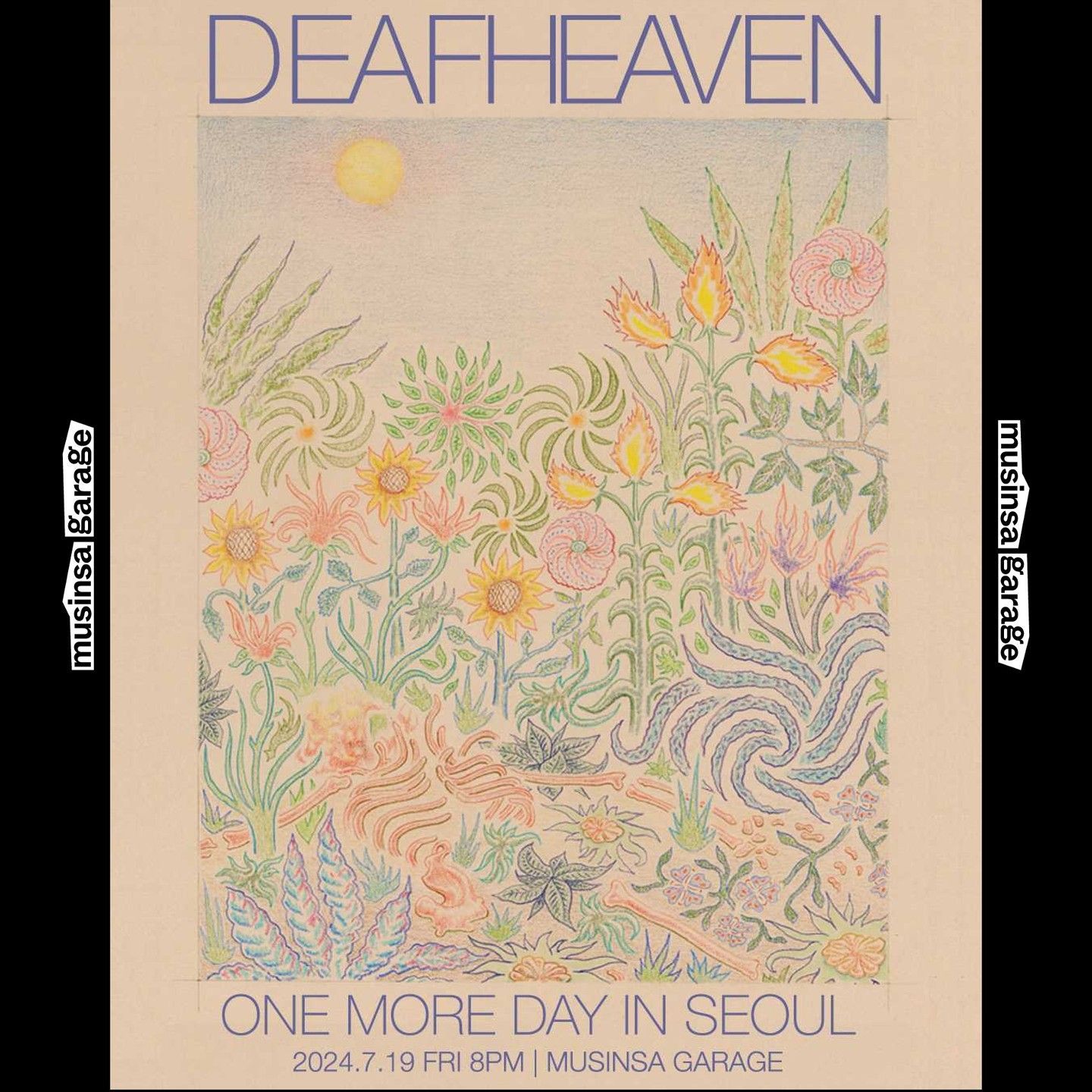 Deafheaven 내한 공연 [one more day in Seoul]