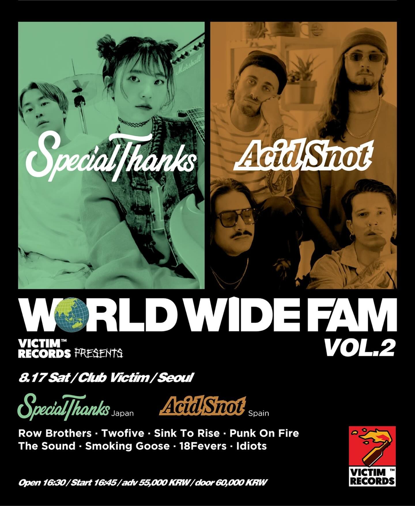 World Wide Fam vol.2