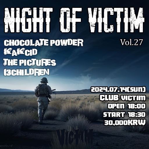 Night Of Victim Vol.27