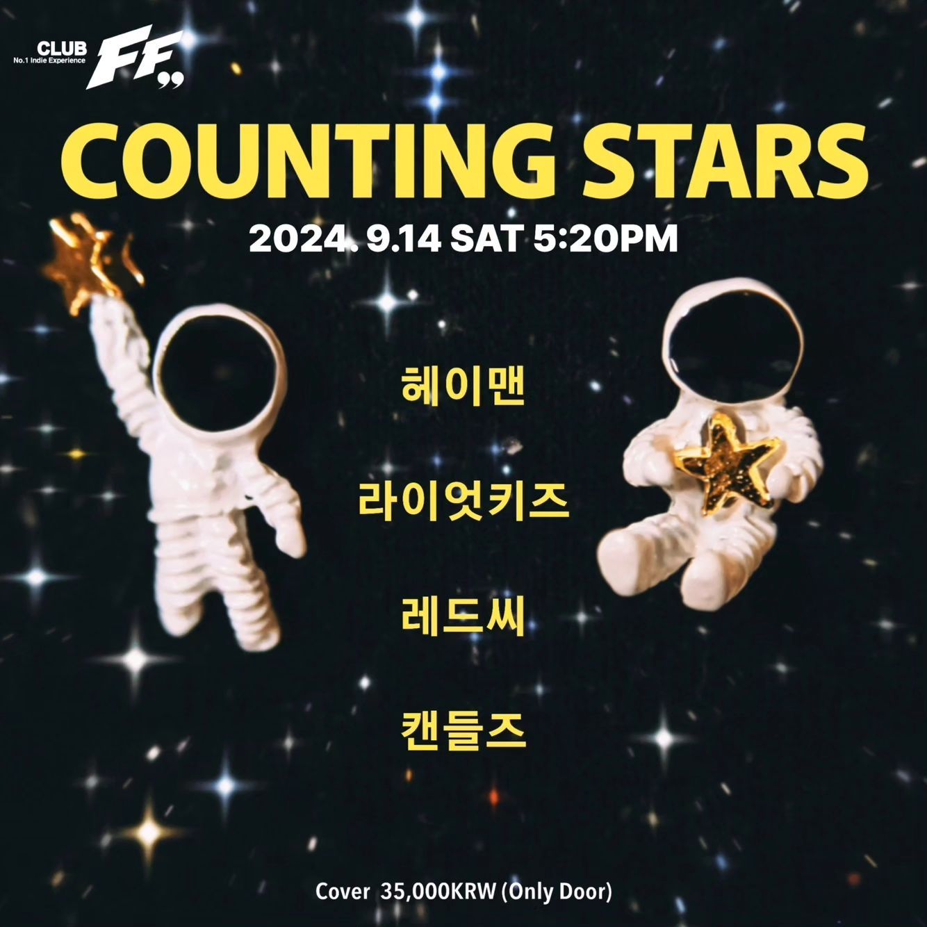 COUNTING STARS