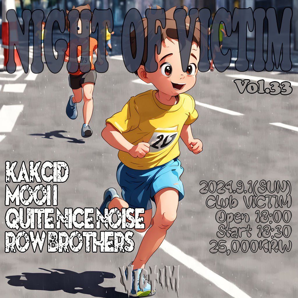 Night Of Victim Vol.33