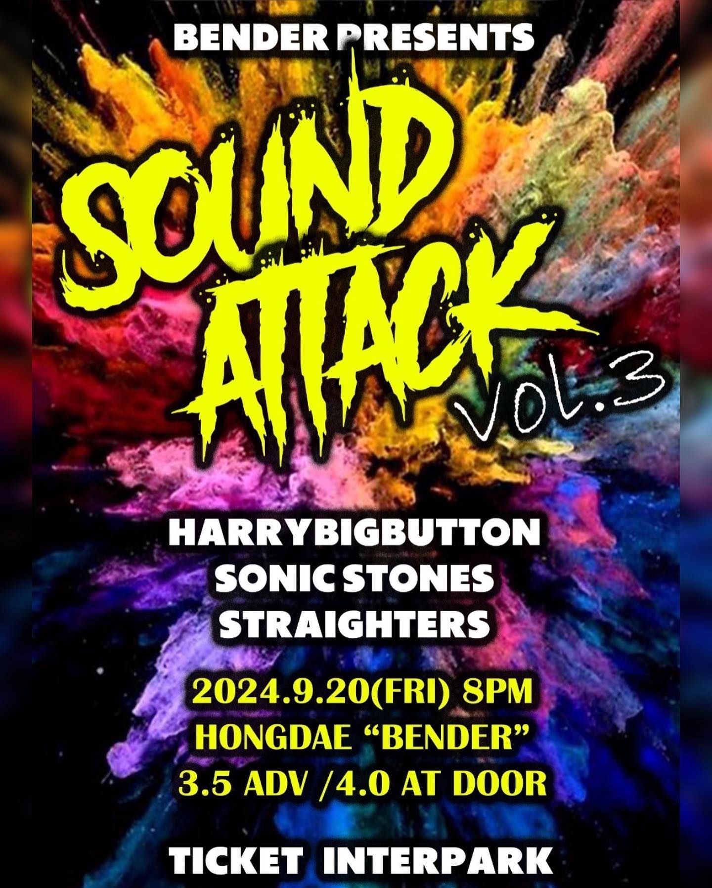 「SOUND ATTACK Vol.3」