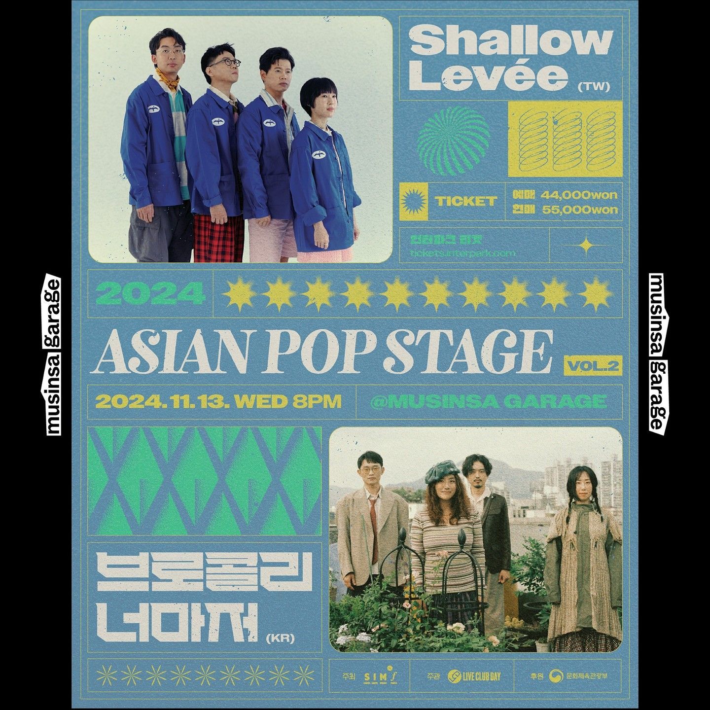 [2024 아시안 팝 스테이지 VOL.2]