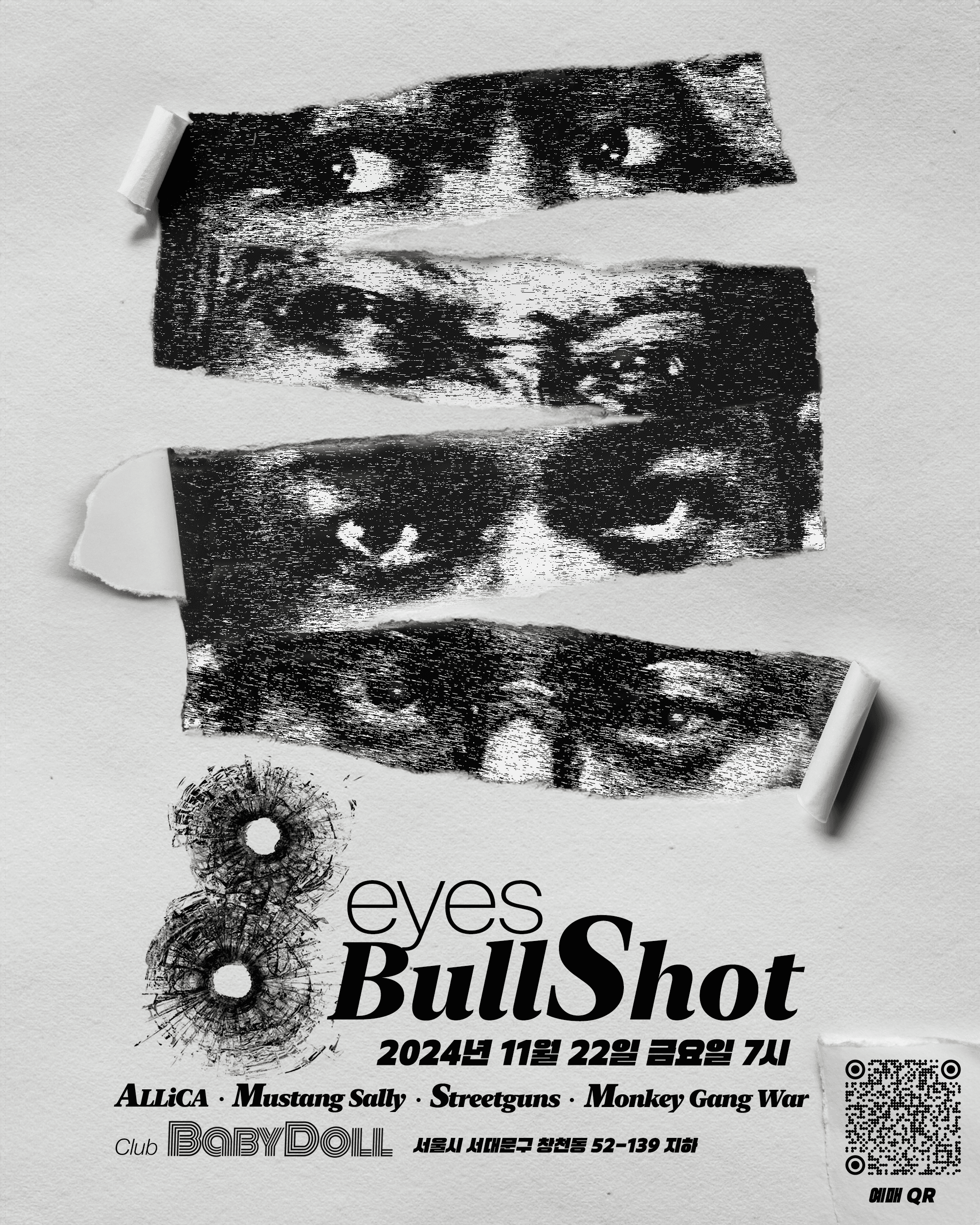 8eyes BullShot