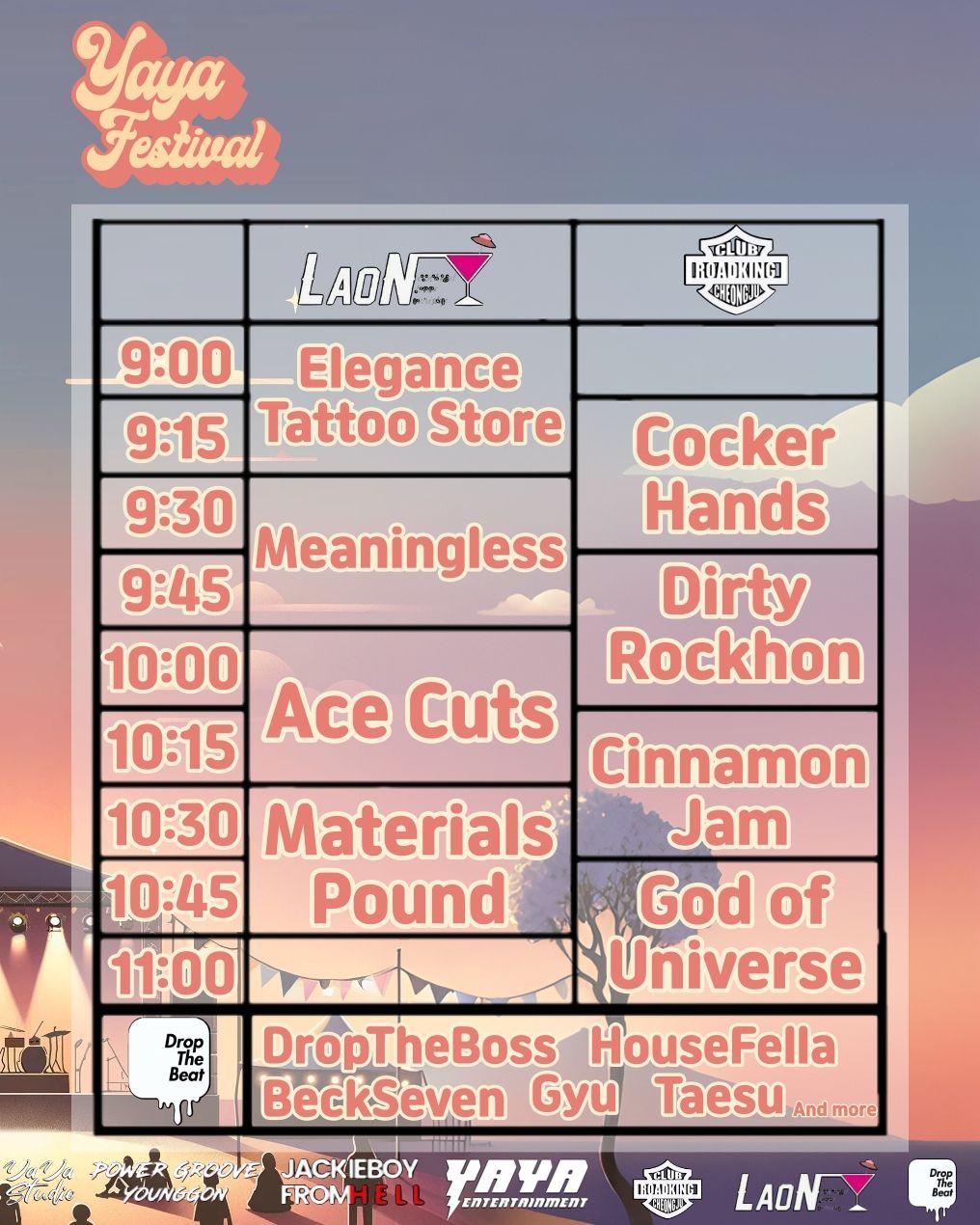 야야 페스티벌 2024 poster 2