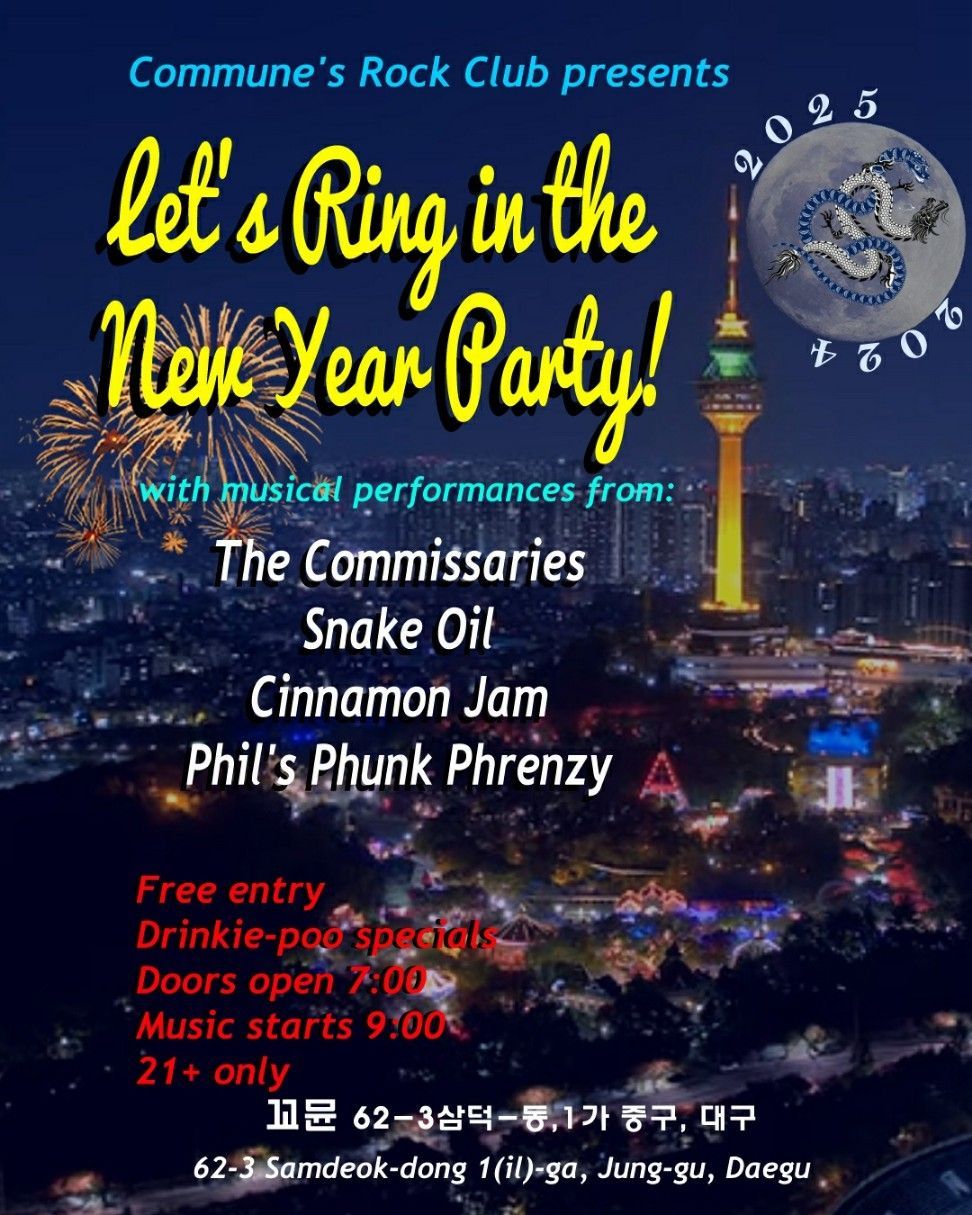 Countdown 2024 N Y E Party