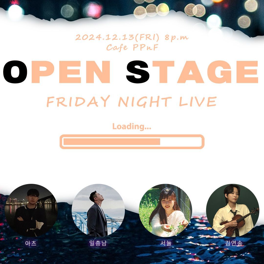 막주금라이브 [Open Stage] ep.18 poster 2