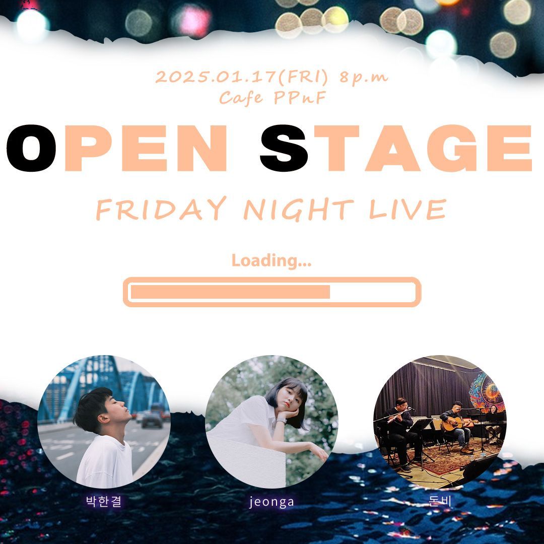 막주금라이브 [Open Stage] ep.21 poster 2