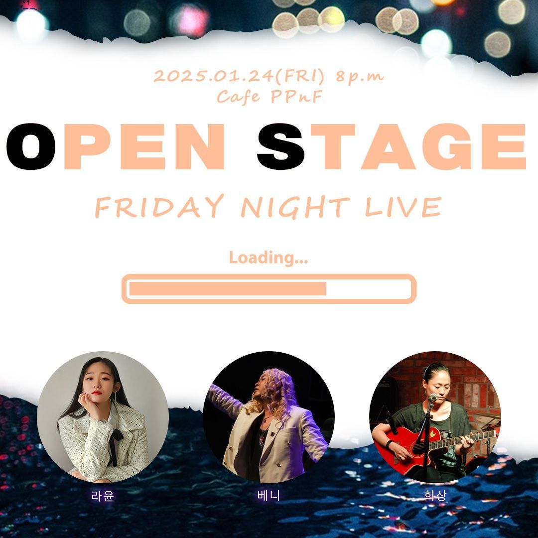 막주금라이브 [Open Stage] ep.22 poster 2