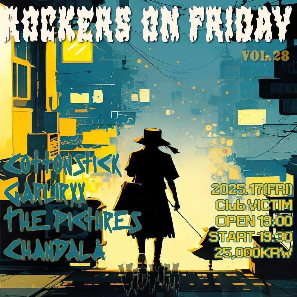 Rockers On Friday vol. 28