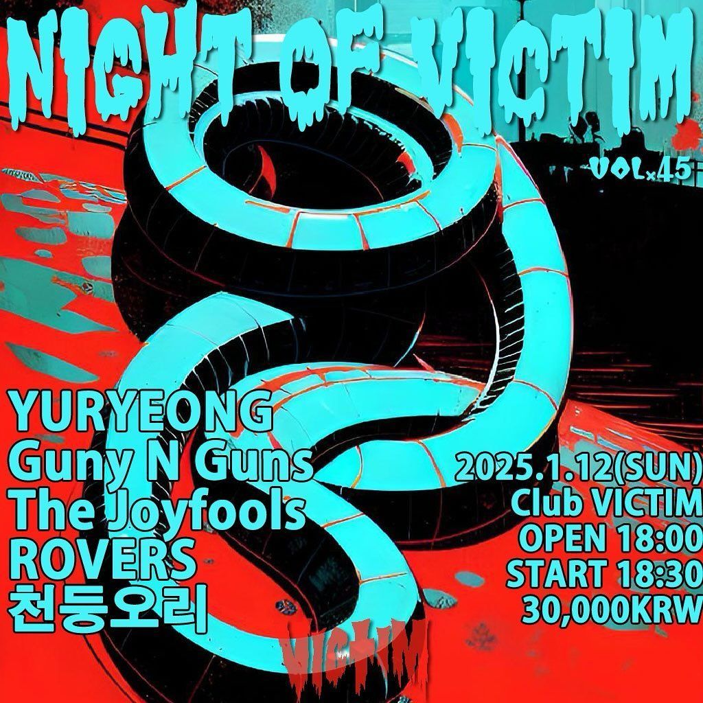 Night Of Victim Vol.45