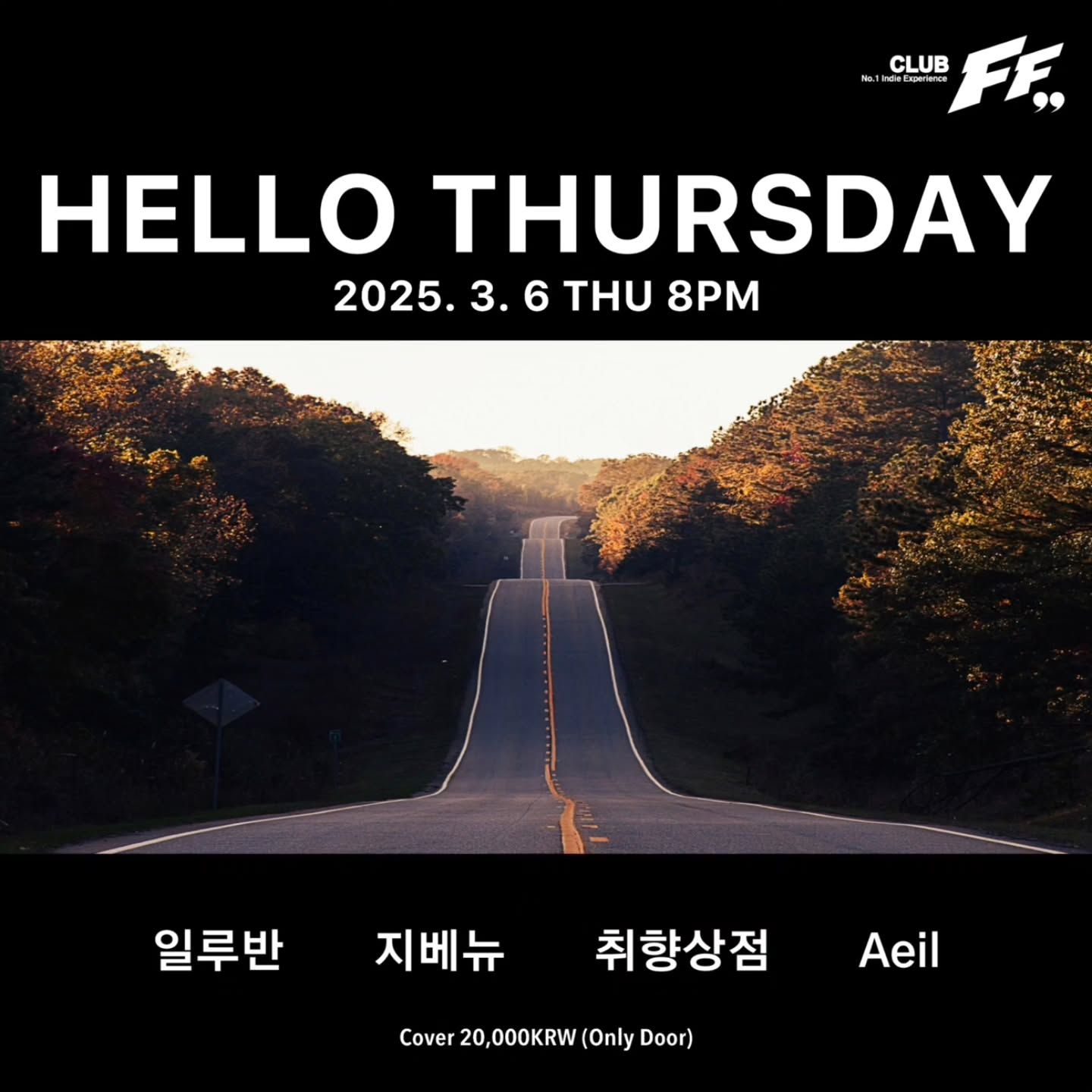 Hello Thursday
