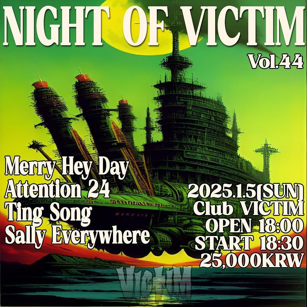 Night Of Victim Vol.44