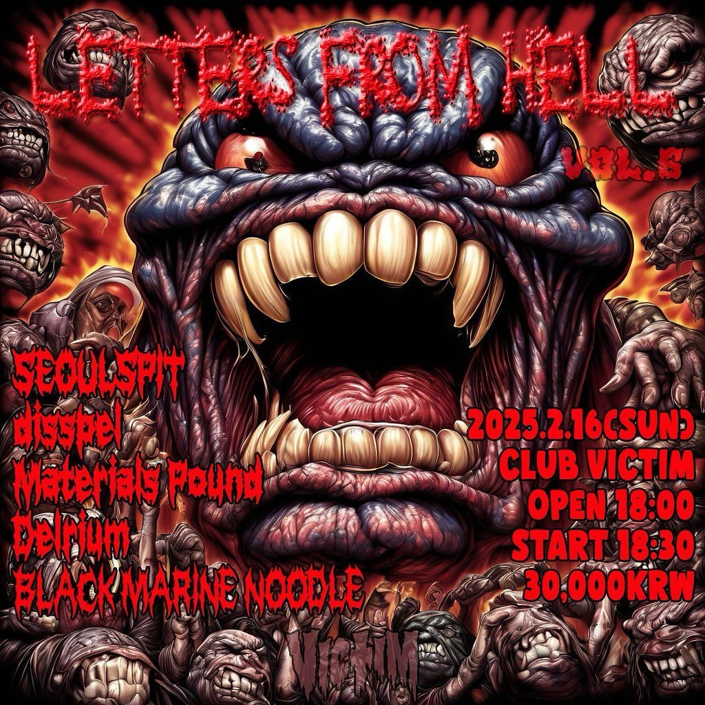 Letters From Hell Vol.6