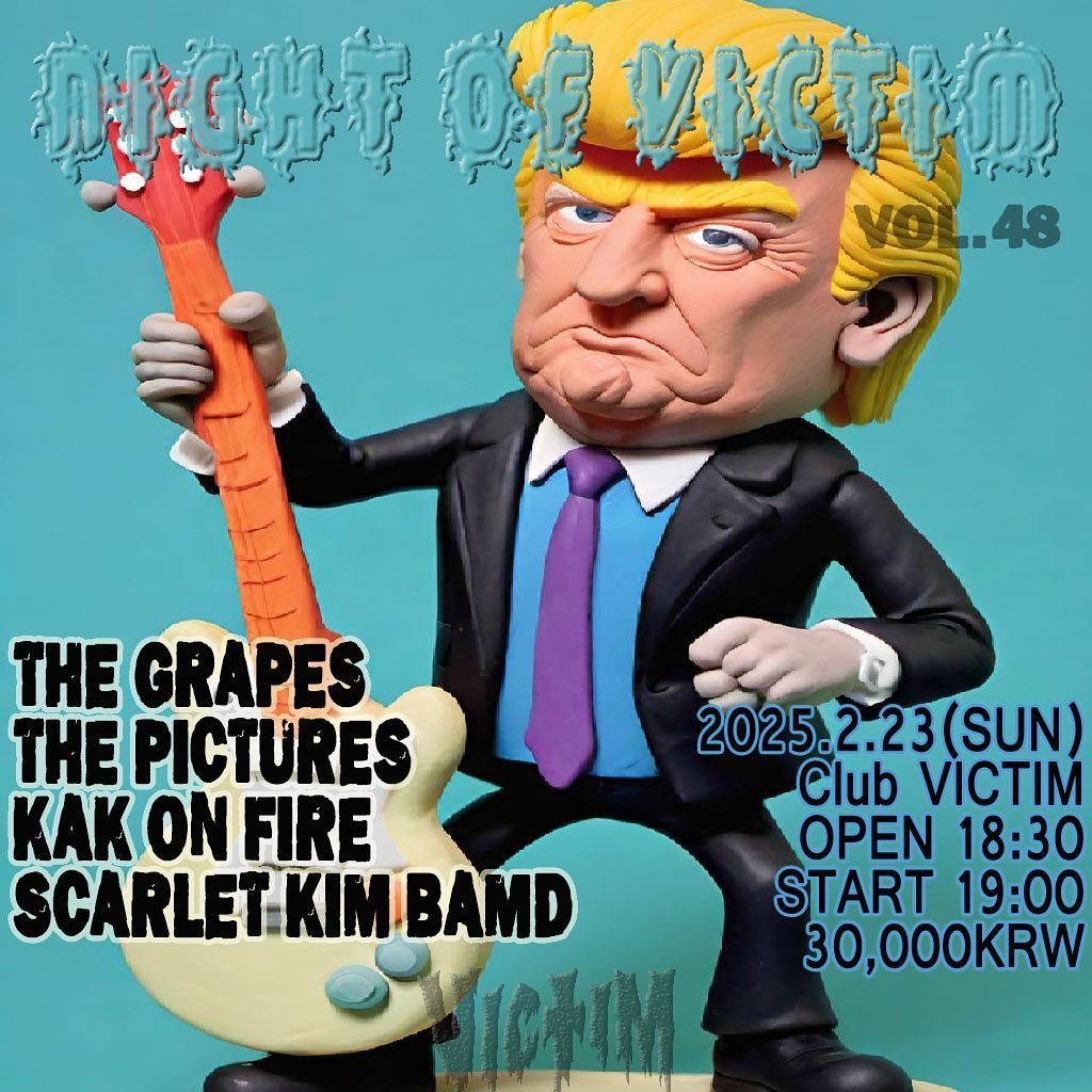 Night Of Victim Vol.48